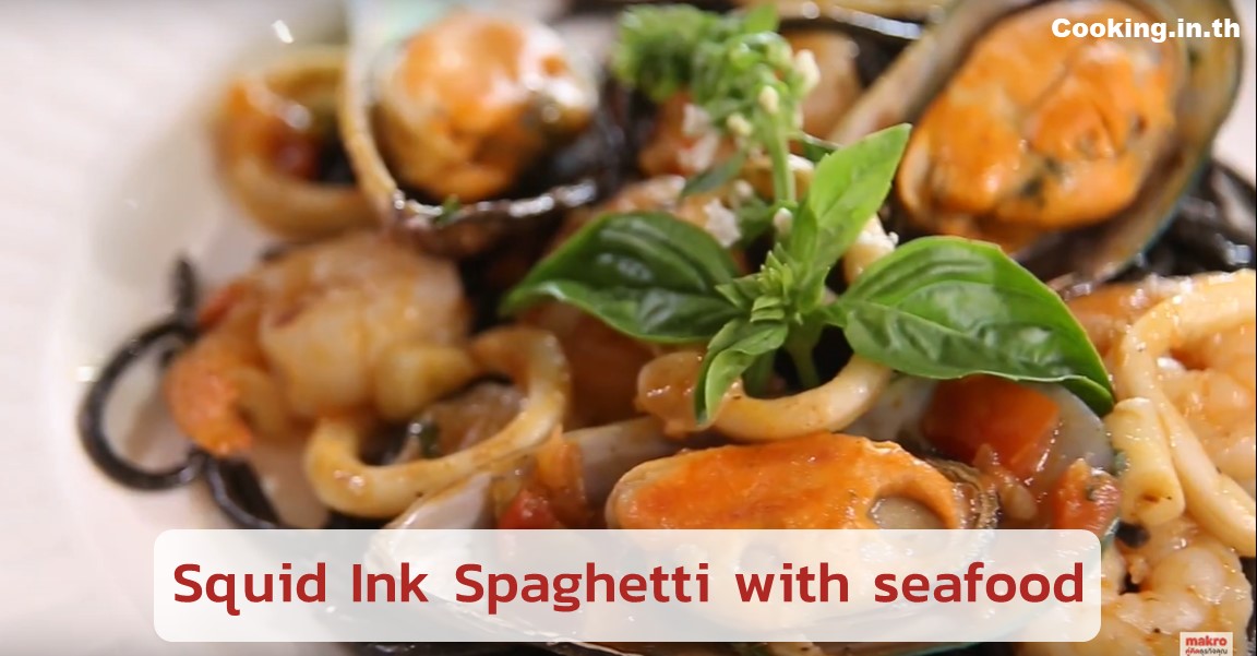 Squid Ink Spaghetti with seafood