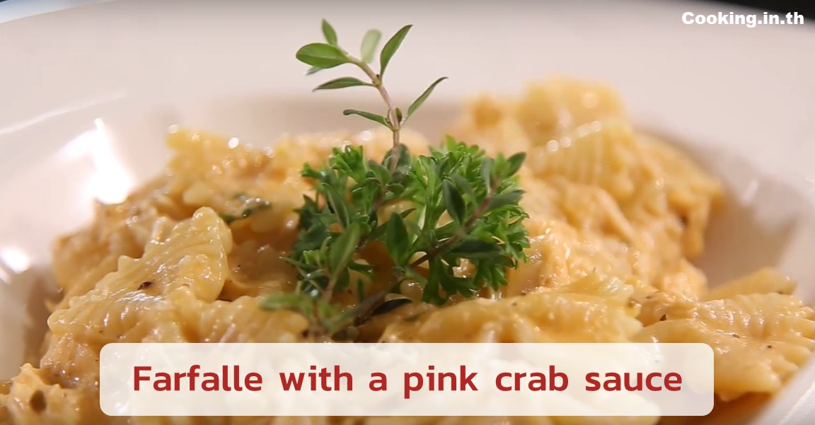 Farfalle with a pink crab sauce