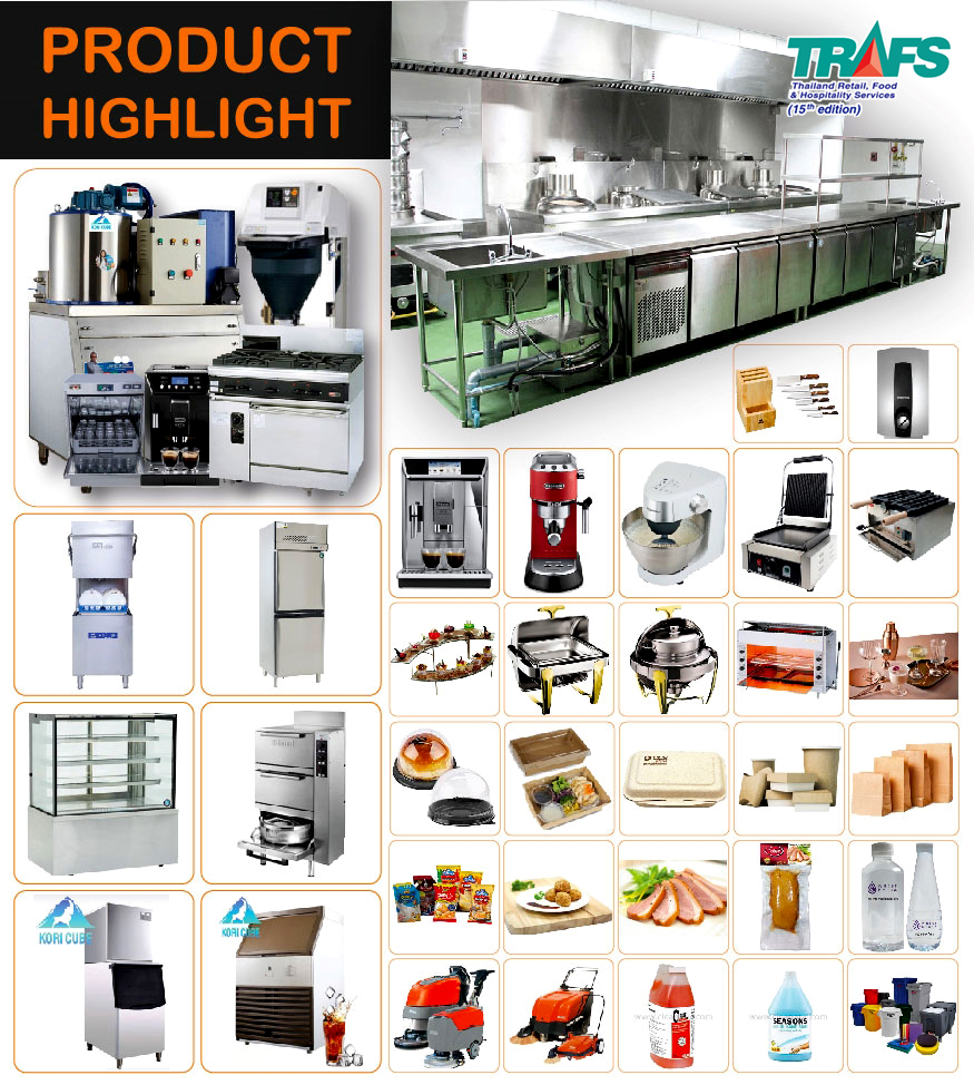 product highlight Trafs